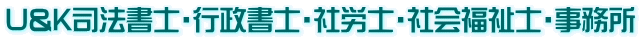 U&Ki@mEsmEИJmEЉmE